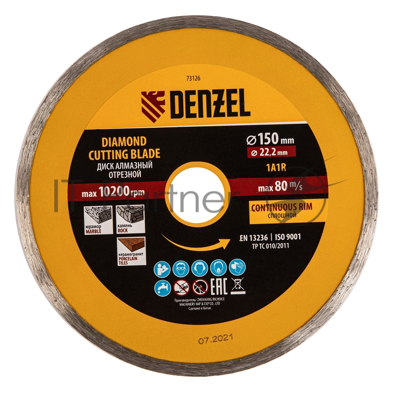 Диск алмазный отрезной ф150 х 22,2 мм, Сплошной, мокрое резание// Denzel