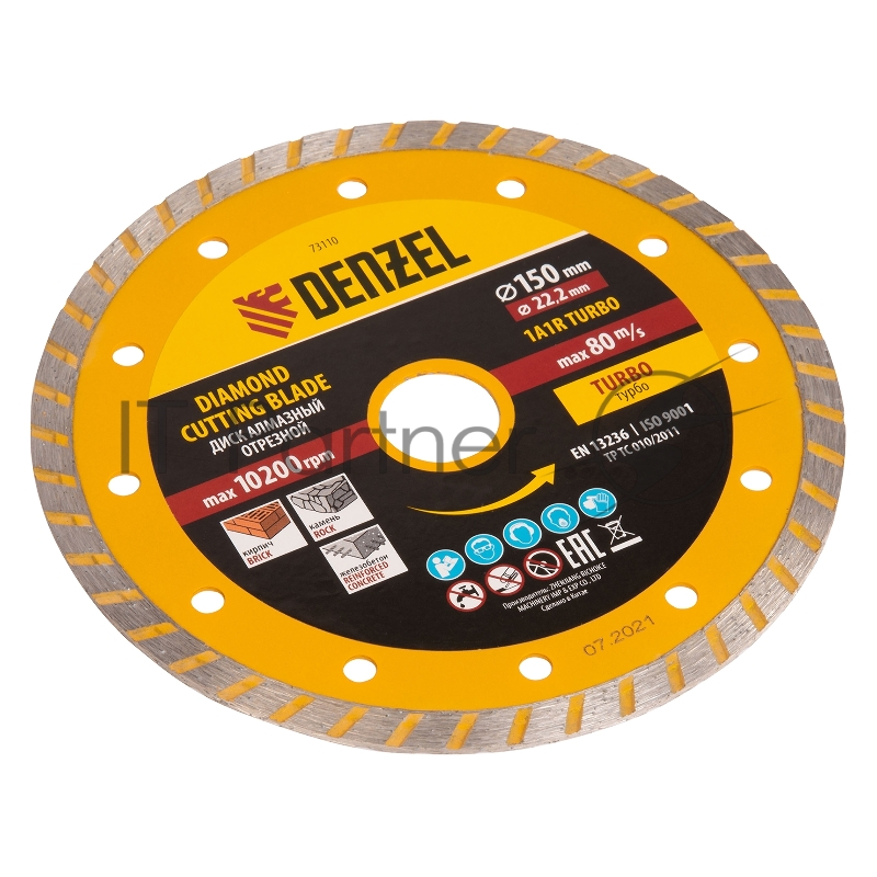 Диск алмазный отрезной ф150 х 22,2 мм, Турбо, сухое резание// Denzel