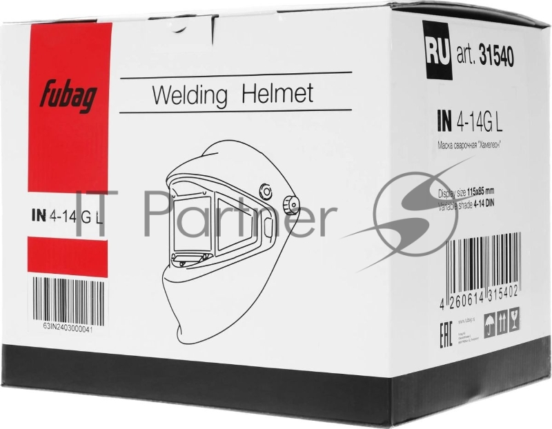 Маска сварщика «Хамелеон» с регулирующимся фильтром BLITZ 4-14 Panoramic Digital