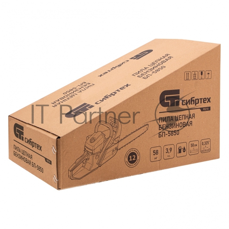 Пила цепная бензиновая БП-5850, 58 см3, шина 50 см, шаг 0,325, паз 1,5 мм, 76 зв// Сибртех