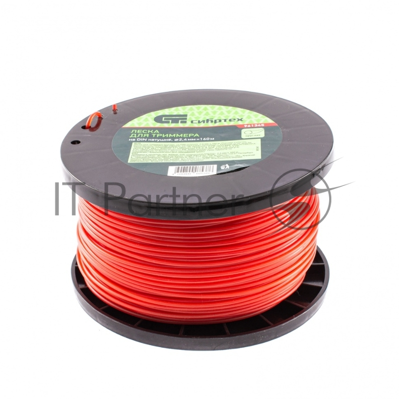 Леска для триммера круглая, на DIN катушке, 2,4 мм х 160 м, Россия// Сибртех