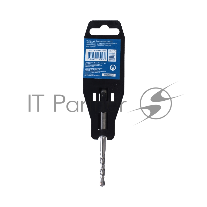 Бур PATRIOT SDS Plus S2 6x110