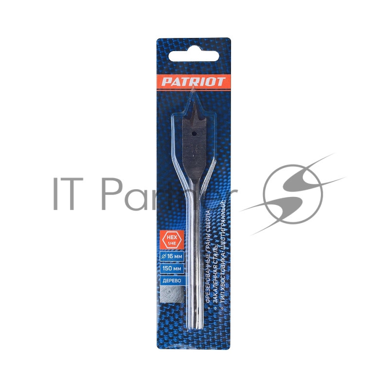 Сверло PATRIOT по дереву перовое 16мм х 150 мм, 1 шт в блистере