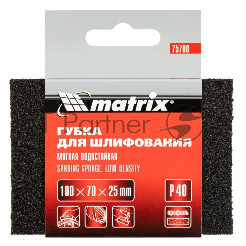 Губка для шлифования, 100 х 70 х 25 мм, мягкая, P 40// Matrix