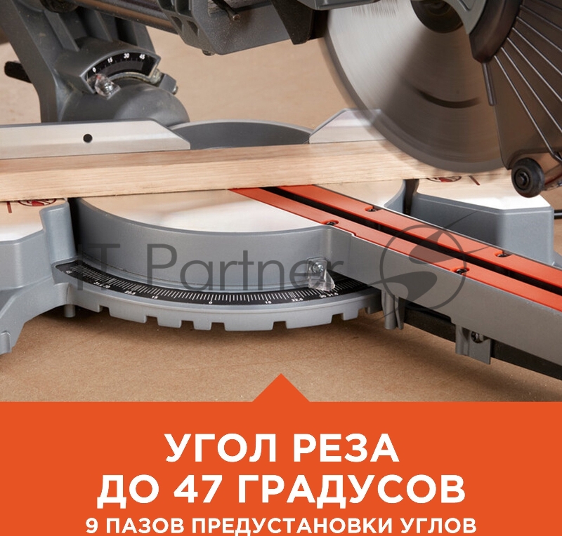 Торцовочная пила Black+Decker BDKITBES7002D 1600Вт 4800об/мин d=216мм