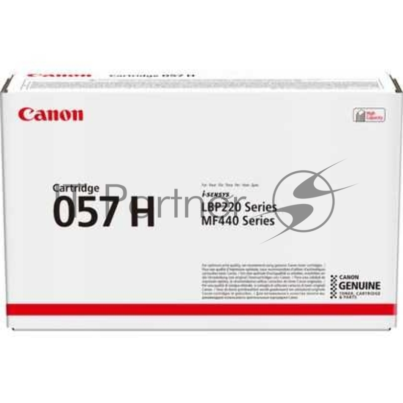 Тонер-картридж 057H для Canon LBP223dw, LBP226dw, LBP228x, MF443dw, MF445dw, MF446x, MF449x (10000 стр.)