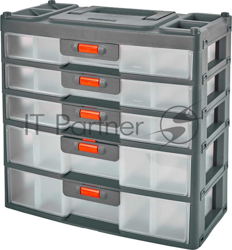 Органайзер Blocker Expert BR3798 5отд. серый/оранжевый (BR3798СРСВЦОР)