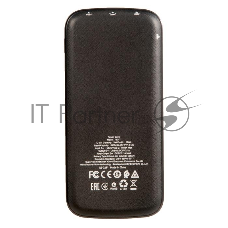 Внешний аккумулятор BOROFONE BJ17 Oceanic digital power bank, 2.1А (10000mAh), черный