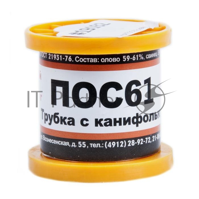 Припой ПОС 61 с канифолью, диаметр 1,0мм 100гр