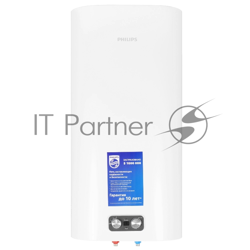 Водонагреватель Philips YB AWH1617/51(80YB), накопительный, 2кВт, 80л
