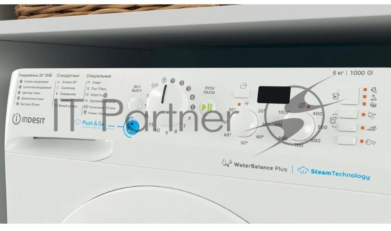 Стиральная машина INDESIT BWSD 61051 1 (ВхШхГ) 85х59,5х42,5см. Загрузка 6 кг. Скорость отжима 1000 об/мин. Класс стирки: A. Класс отжима: C. Класс энергопотребления: А-10%. 16 программ. Тип управления электронно-механический. Цифровой дисплей. Тайме