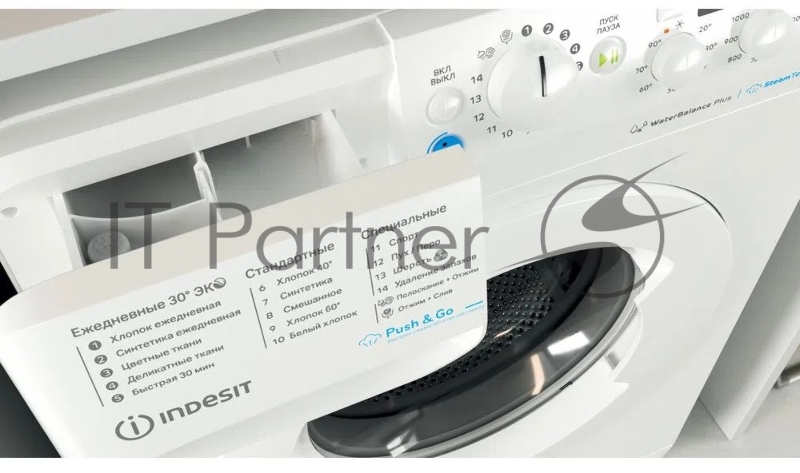 Стиральная машина INDESIT BWSD 61051 1 (ВхШхГ) 85х59,5х42,5см. Загрузка 6 кг. Скорость отжима 1000 об/мин. Класс стирки: A. Класс отжима: C. Класс энергопотребления: А-10%. 16 программ. Тип управления электронно-механический. Цифровой дисплей. Тайме