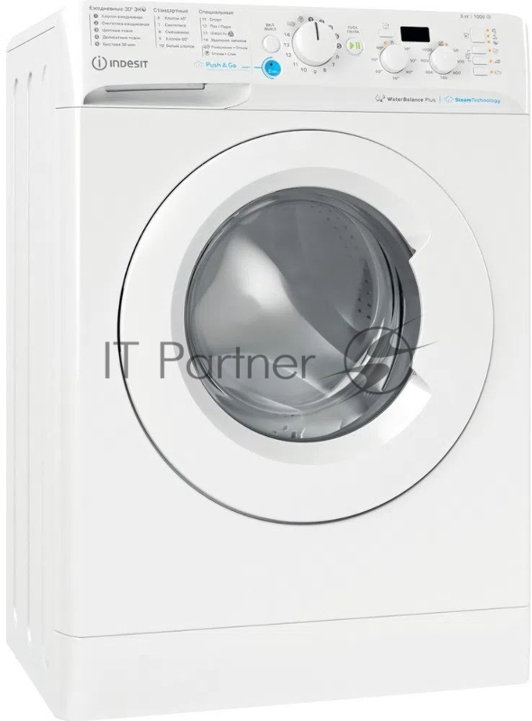 Стиральная машина INDESIT BWSD 61051 1 (ВхШхГ) 85х59,5х42,5см. Загрузка 6 кг. Скорость отжима 1000 об/мин. Класс стирки: A. Класс отжима: C. Класс энергопотребления: А-10%. 16 программ. Тип управления электронно-механический. Цифровой дисплей. Тайме
