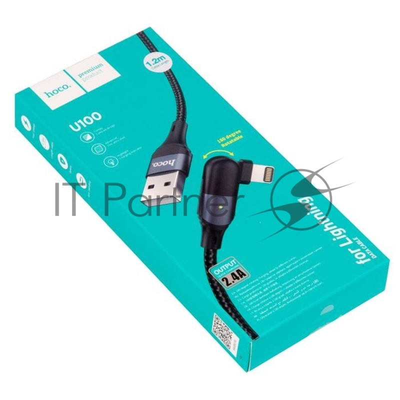 Кабель USB HOCO U100 Orbit для Lightning 2.4А, длина 1.2м, черный