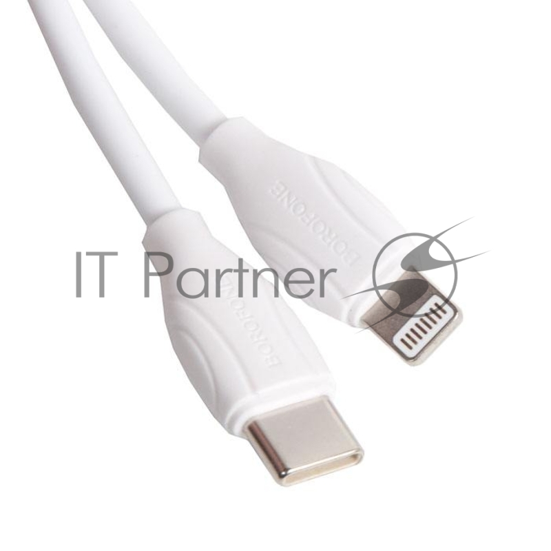 Кабель Type-C BOROFONE BX19 для Lightning, 3.0A, 20W, длина 2м, белый