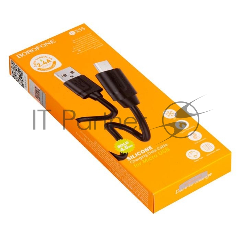 Кабель USB BOROFONE BX55 для Micro-USB, 2.4A, длина 1м, черный