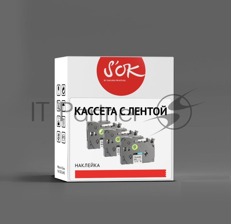 Кассета с лентой Sakura C53S655012 для Epson LW400/LW700/LW600P/LW1000P/K40 черный на белом, 18мм/9м, повышенная клейкость