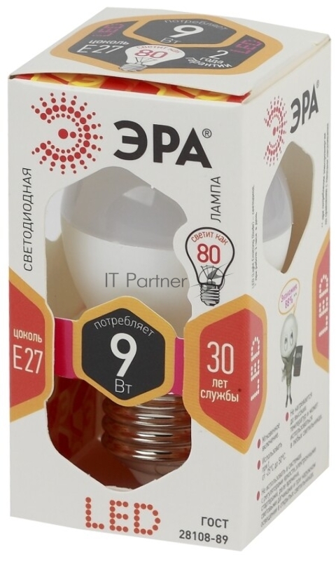 Лампа светодиодная ЭРА LED smd P45-9w-827-E27