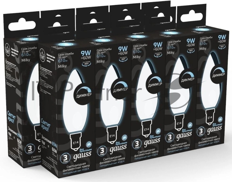 Лампа LED Gauss Filament Свеча 9W 610lm 4100К Е14 milky диммируемая 1/10/50 103201209-D