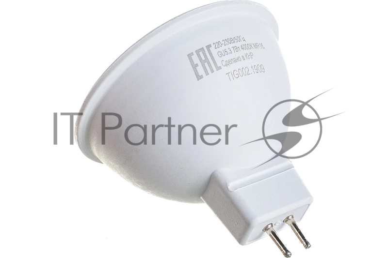 Лампа светодиодная LL-E-MR16-7W-230-4K-GU5.3 (рефлектор