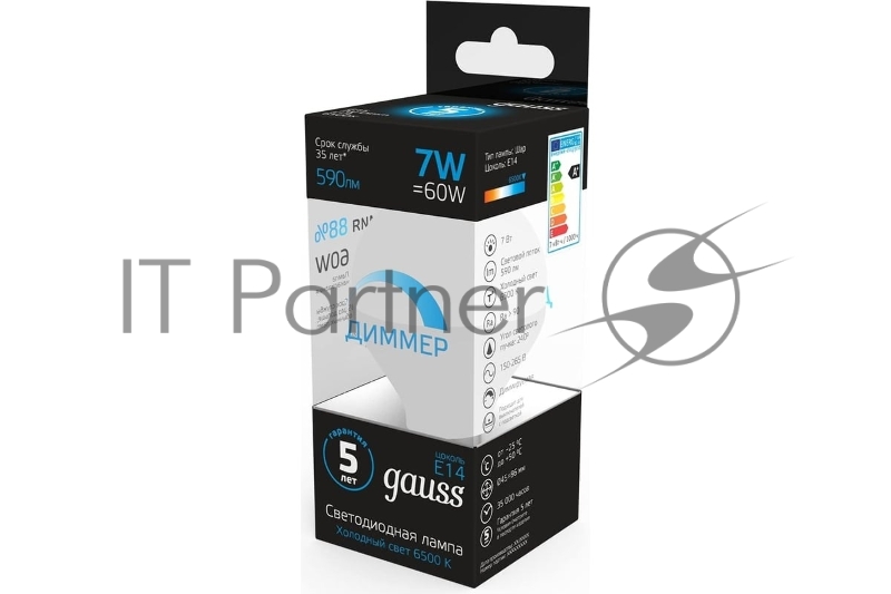 Лампа Шар 7W 590lm 6500К E14 диммируемая LED