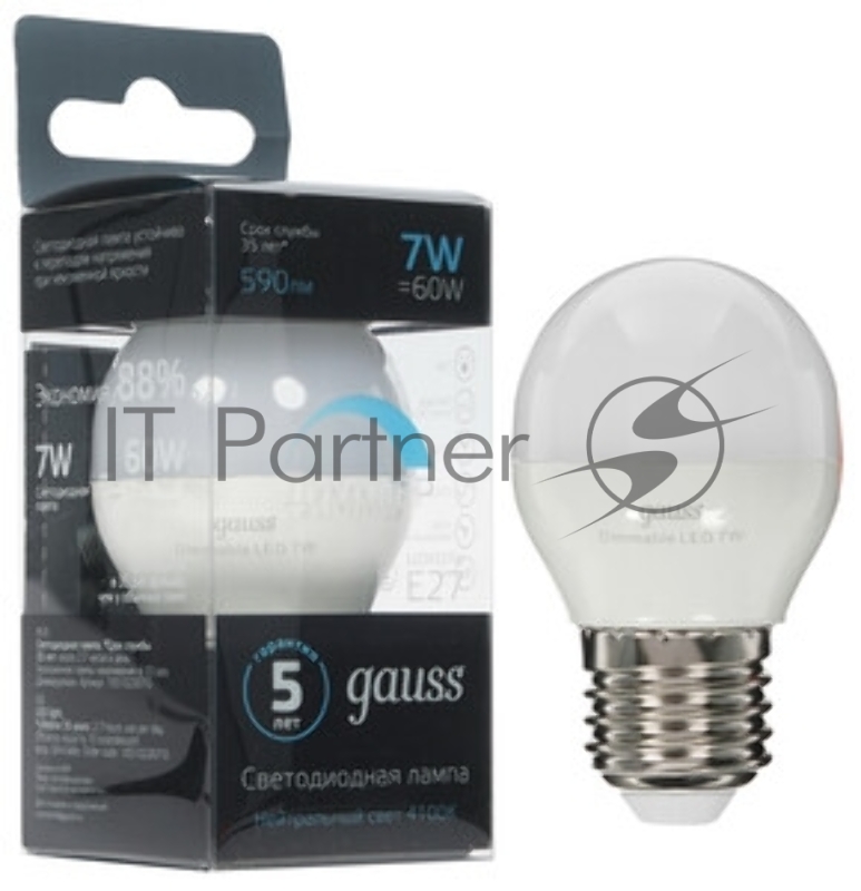 Лампа Шар 7W 550lm 6500K Е27 шаг. диммирование LED