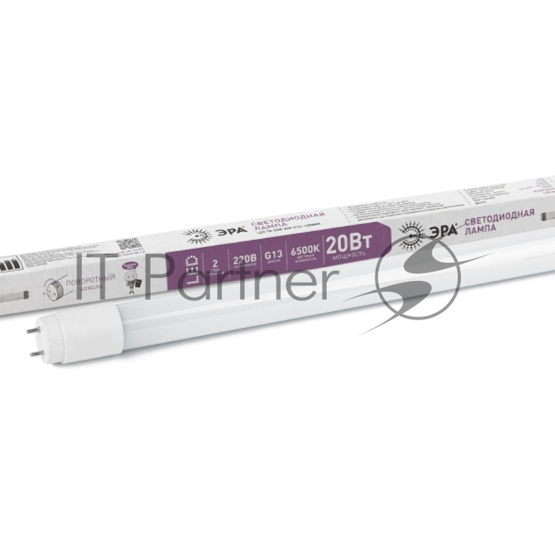 Лампа светодиодная ЭРА STD LED T8-20W-865-G13-1200mm G13 поворотный 20Вт трубка стекло холодный дневной свет