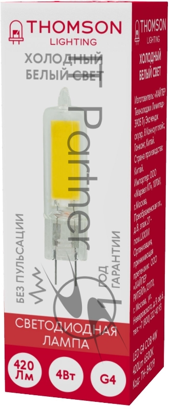 Лампа LED Thomson G4, капсульная, 4Вт, 6500К, белый холодный, TH-B4219, 1 шт.