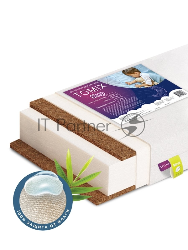 Матрас детский Tomix Sleep (120х60х12)