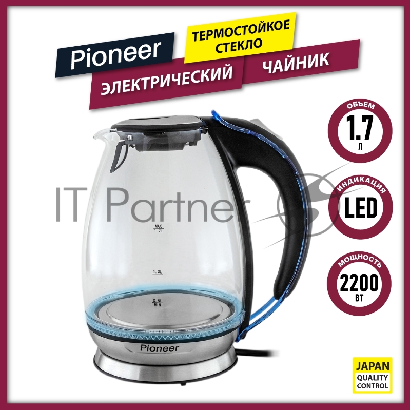 Электрочайник Pioneer KE806G