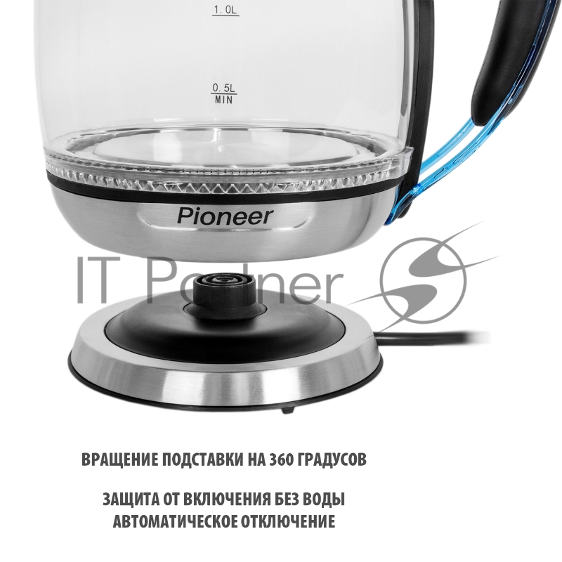 Электрочайник Pioneer KE806G