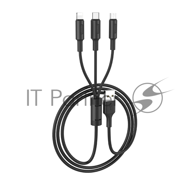 Кабель USB HOCO X25 Soarer 3 в 1 для Lightning, Micro USB, Type-C, 2А, 1м, черный