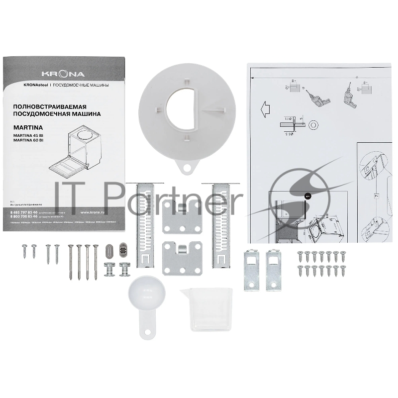 Встраиваемая посудомоечная машина Krona MARTINA 45 BI