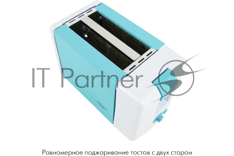 Тостер ATLANTA ATH-231 (blue)
