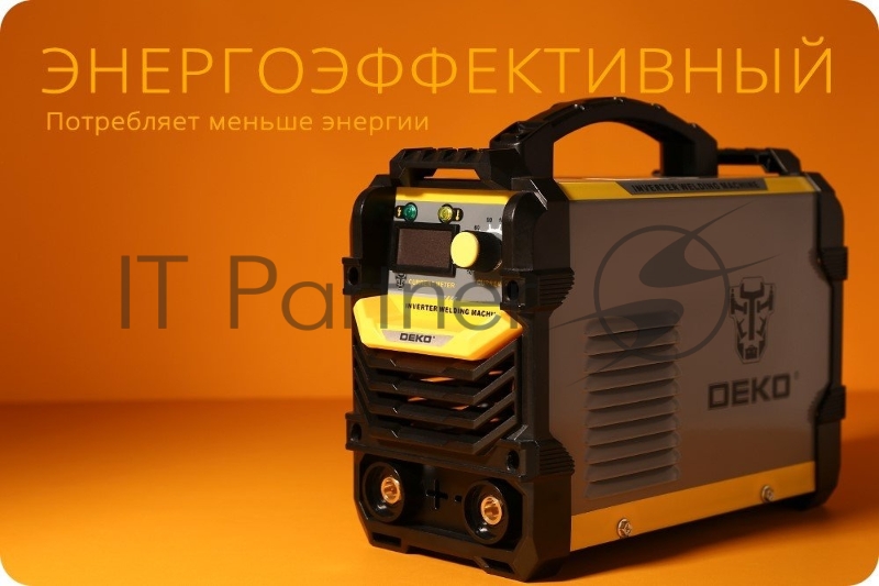 Сварочный аппарат Deko DKWM220A инвертор ММА DC 8.8кВт
