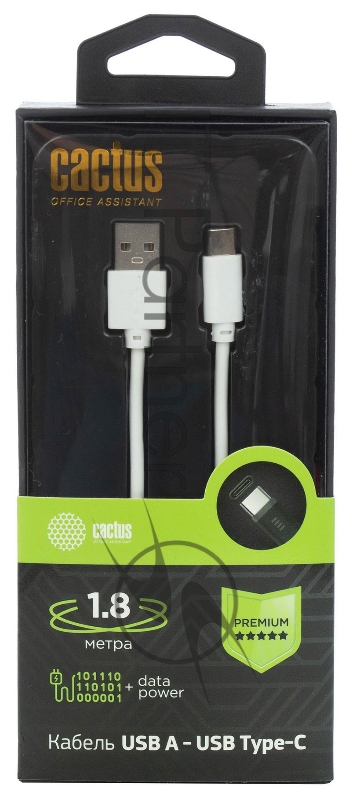 Кабель Cactus CS-USB.A.USB.C-1.8 USB (m)-USB Type-C (m) 1.8м белый блистер