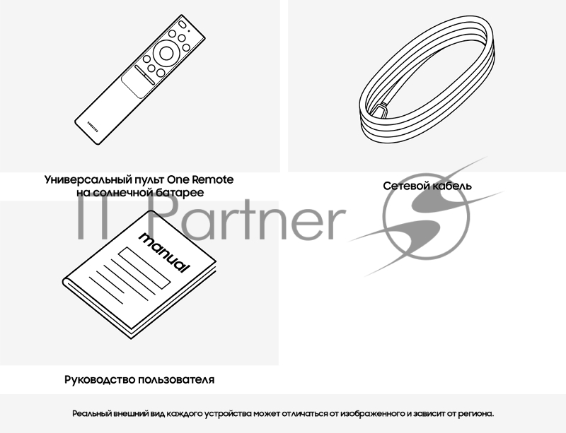 Телевизор Samsung 55 QE55QN85AAUXRU, LCD QLED 4K