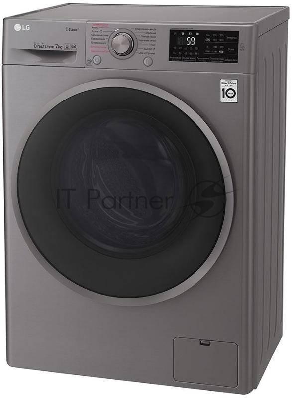 Стиральная машина LG F2J6HS8S класс: A загр.фронтальная макс.:7кг серебристый