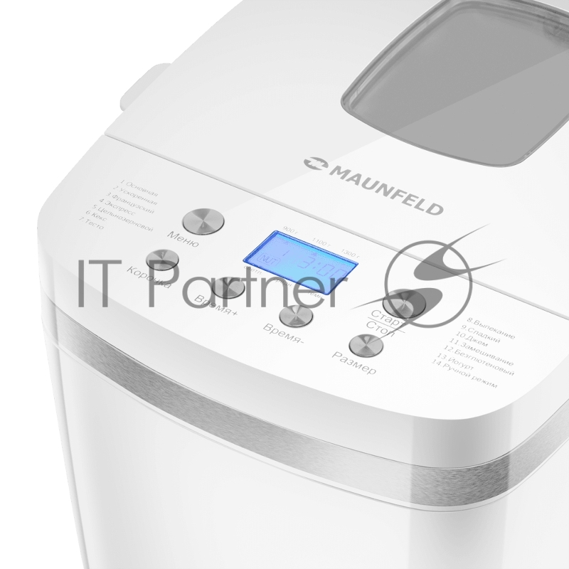 Хлебопечь MAUNFELD MBM-1300DPW