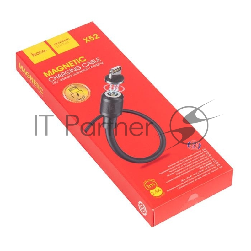 Кабель USB HOCO X52 Sereno магнитный для Lightning, 2.4А, длина 1.0м, черный