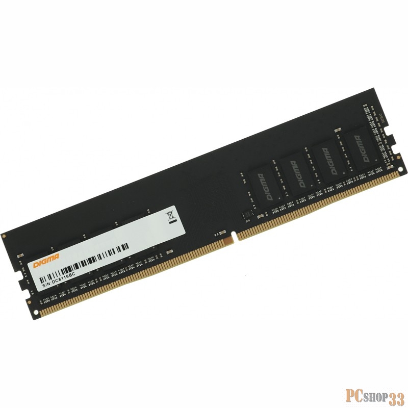 Память DDR4 32Gb 2666MHz Digma DGMAD42666032D RTL PC4-21300 CL19 DIMM 288-pin 1.2В dual rank