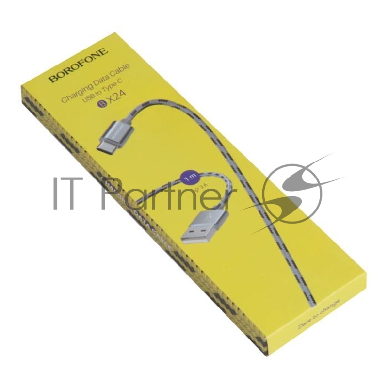 Кабель USB BOROFONE BX24 2,4A for Type-C, серый