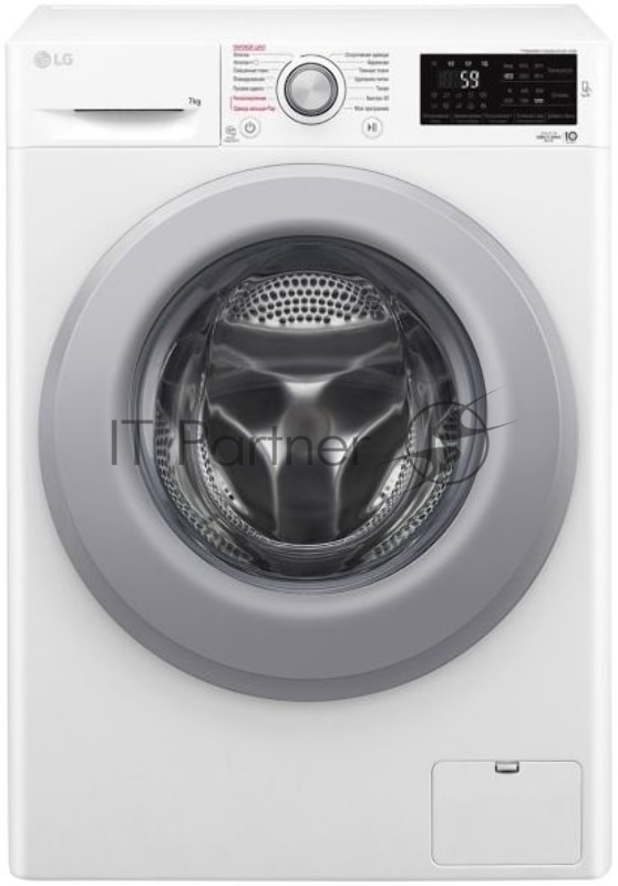 Стиральная машина LG F2M5HS4WP