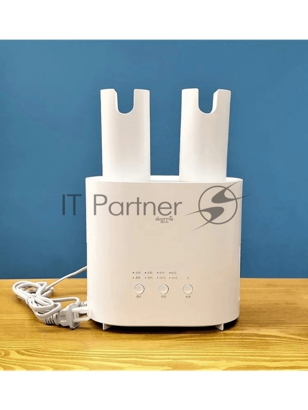 Сушилка для обуви deerma Shoe dryer DEM-HX10W White