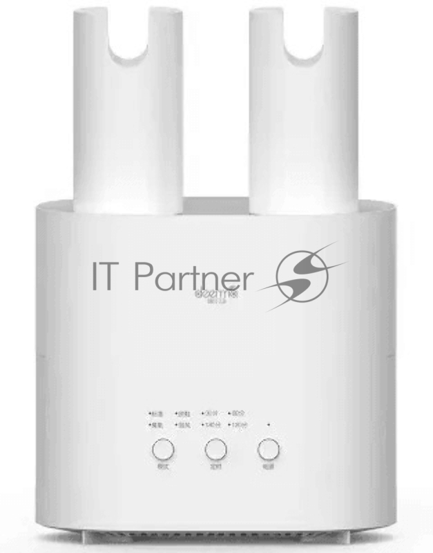 Сушилка для обуви deerma Shoe dryer DEM-HX10W White