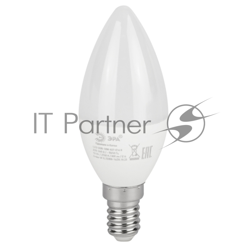 Лампа светодиодная ЭРА LED B35-10W-827-E14 R (диод, свеча, 10Вт, тепл, E14) (10/100/3500)