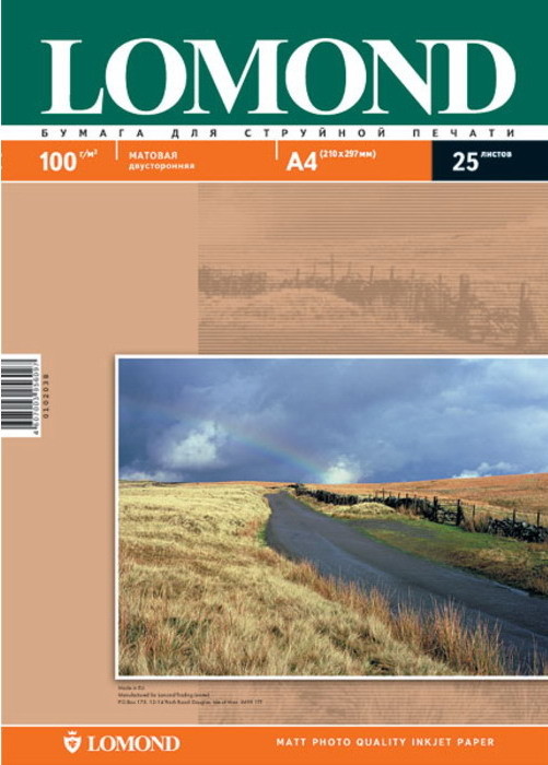Фотобумага Lomond матовая двусторонняя (0102002), A4, 100 г/м2, 100 л.