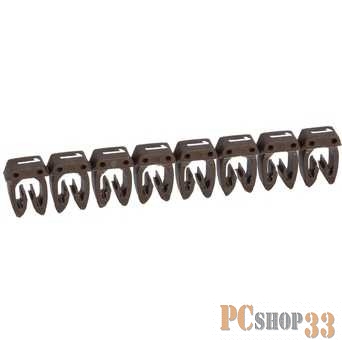 LEGRAND Кабель-каналы, аксессуары Legrand 038101 Маркер CAB 3 - для кабеля 0,15-0,5 мм3 - цифра 1 - коричневый