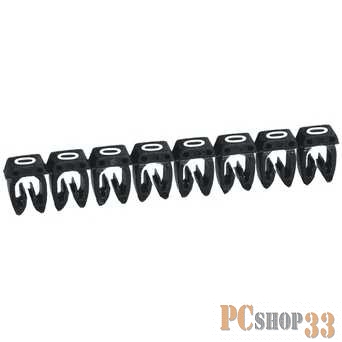 LEGRAND Кабель-каналы, аксессуары Legrand 038210 Маркер CAB 3 - для кабеля 0,5-1,5 мм3 - цифра 0 - чёрный