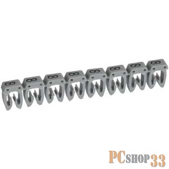 LEGRAND Кабель-каналы, аксессуары Legrand 038218 Маркер CAB 3 - для кабеля 0,5-1,5 мм3 - цифра 8 - серый